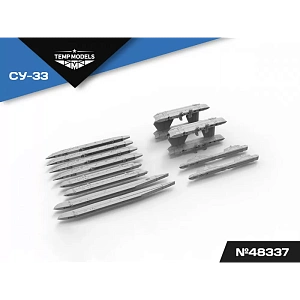 Дополнения из смолы 1/48 НАБОР АКУ АПУ СУ-33 (Temp Models)