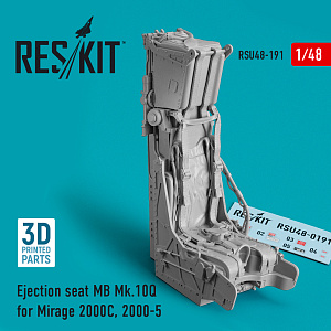 Дополнения из смолы 1/48 Ejection seat MB Mk.10Q for Dassault-Mirage 2000C/2000-5 (ResKit)