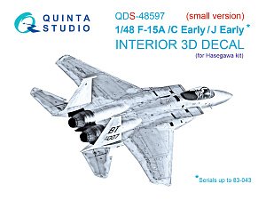 3D Декаль интерьера кабины F-15A/F-15C Early/F-15J Early (Hasegawa) (малая версия)