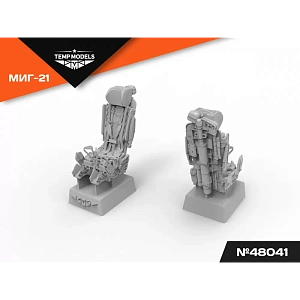 Дополнения из смолы 1/48 Катапультное кресло КМ-1 (Temp Models)