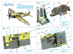 3D Декаль интерьера кабины P-47B Thunderbolt (Dora Wings)