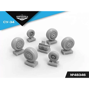 Дополнения из смолы 1/48 Колеса шасси СУ-34 (Temp Models)