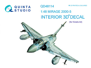 3D Декаль интерьера кабины Mirage 2000-5 (для модели Kinetic)
