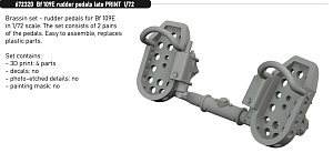 Дополнения из смолы 1/72 Messerschmitt Bf-109E rudder pedals late