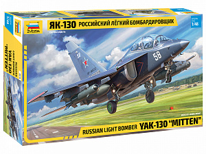 Сборная модель 1/48 Российский легкий бомбардировщик Як-130 (Zvezda)