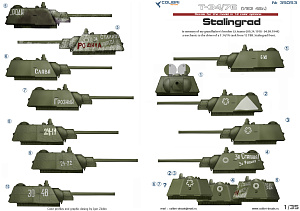 Декаль 1/35 Т-34/76 mod 1942. Battles for Stalingrad (Colibri Decals)