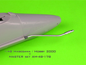 Дополнения из латуни 1/48 Douglas A-4 Skyhawk - BENT штанга для дозаправки