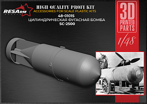 Дополнения из смолы 1/48 SC-2500 Цилиндрическая фугасная бомба (RESArm)