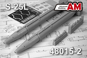 Дополнения из смолы 1/48 УР С-25Л с пусковым устройством О-25Л (Advanced Modeling)