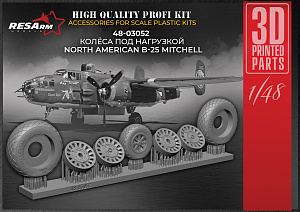 Дополнения из смолы 1/48 Колеса для North American B-25 Mitchell (под нагрузкой) (RESArm)