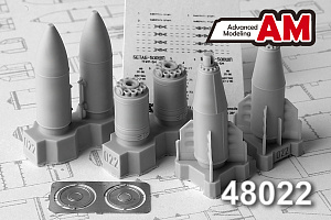 Дополнения из смолы 1/48 БЕТАБ-500ШП бетонобойная бомба (Advanced Modeling)
