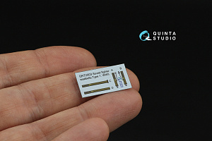 Комплект ремней для самолета ВВС РККА тип 1, ВОВ (2 шт)