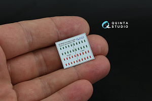 Навигационные Огни (Тип C) (для всех моделей)