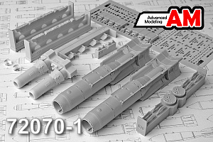 Дополнения из смолы 1/72 КАБ-1500Кр Корректируемая авиационная бомба (Advanced Modeling)