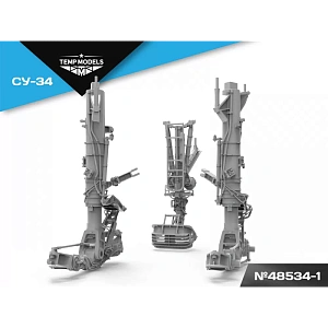 Дополнения из смолы 1/48 Набор стоек шасси СУ-34 (Temp Models)