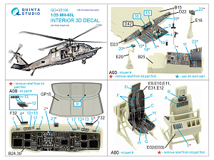 3D Декаль интерьера кабины MH-60L (KittyHawk)  (с 3D-печатными деталями)