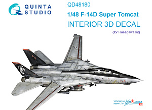 3D Декаль интерьера кабины F-14D (Hasegawa)