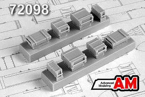 Дополнения из смолы 1/72 Укупорка для патронов и разрывных зарядов (Advanced Modeling)