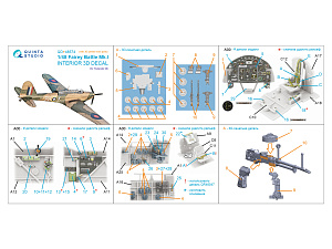 3D Декаль интерьера кабины Fairey Battle Mk.I (Trumpeter) (с 3D-печатными деталями)