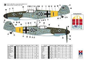 Сборная модель 1/32 Messerschmitt Bf-109F-2 Eastern Front (Hobby 2000)