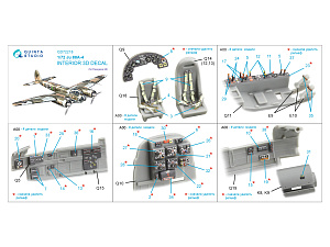 3D Декаль интерьера кабины Ju 88A-4 (Hasegawa)
