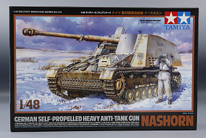 Сборная модель 1/48 Немецкое тяжелое самоходное противотанковое 88мм орудие Nashorn (Tamiya)