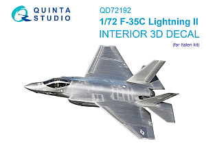 3D Декаль интерьера кабины F-35C Lighting II (Italeri)