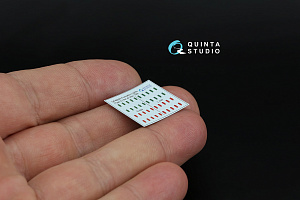 Навигационные Огни (Тип C) (для всех моделей)