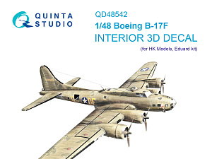 3D Декаль интерьера кабины Boeing B-17F (HK models, Eduard)
