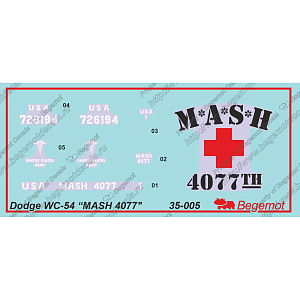 Декаль 1/35 Dodge WC-54 "Чертова служба в госпитале M*A*S*H" (Begemot)