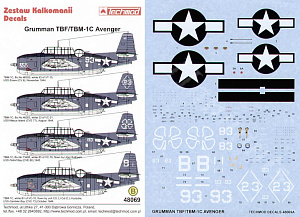 Декаль 1/48 Grumman TBM-1C Avenger (4) (Techmod)