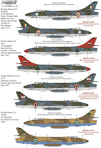 Декаль 1/48 Hawker Hunters International Operators (Xtradecal)