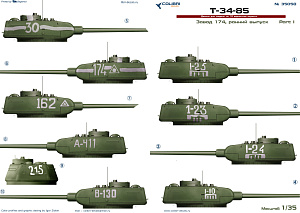 Декаль 1/35 T-34-85 factory 174. Part I (Colibri Decals)