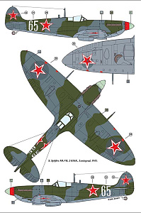 Декаль 1/48 Supermarine Spitfire Mk.VB/PR Mk.IV Lend-Lease Supermarine Spitfire (AML)