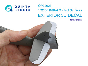 Рулевые поверхности Bf 109K-4 (Kotare)