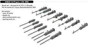 Дополнения из смолы 1/48 Boeing B-17F Flying Fortress guns (для модели Hong Kong Models kits)