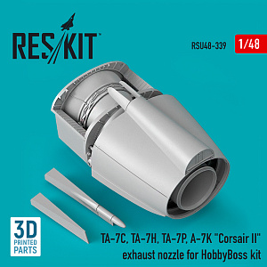 Дополнения из смолы 1/48 LTV TA-7C, TA-7H, TA-7P, A-7K "Corsair II" exhaust nozzle (ResKit)