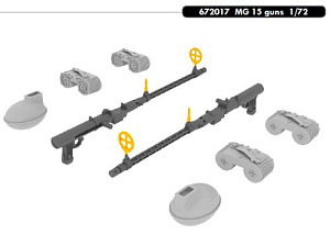 Дополнения из смолы 1/72 MG 15 guns 