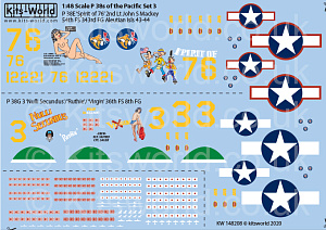 Декаль 1/48 Lockheed P-38 Lightning (Kits-World)