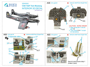 3D Декаль интерьера кабины F-82F Twin Mustang (Modelsvit)