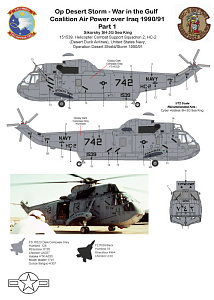 Декаль 1/72 Operation Desert Storm - Part 1 (AGM)