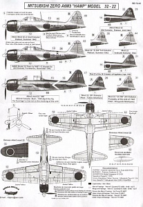 Декаль 1/72 Mitsubishi A6M3 Zero Model 22-32 (Berna Decals)