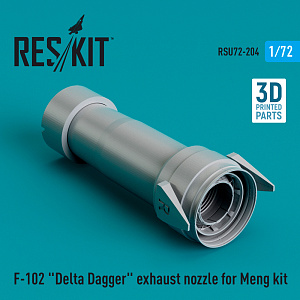 Дополнения из смолы 1/72 Convair F-102A Delta Dagger exhaust nozzle (ResKit)