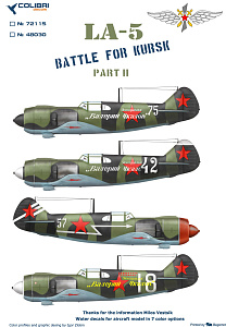 Декаль 1/72 Ла-5 Part II (Colibri Decals)