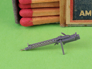 Дополнения из смолы 1/48 Spandau LMG 08/15 (2 pcs) (c длинной рукояткой)