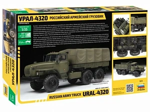 Сборная модель 1/35 Российский армейский грузовик Урал-4320 (Zvezda)