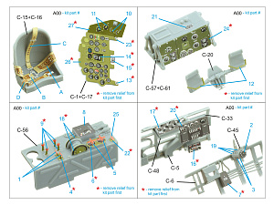 3D Декаль интерьера кабины Mitsubishi J2M3 Raiden (Zoukei Mura)