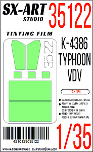 Тонировочная пленка 1/35 K-4386 Typhoon-VDV (RPG)