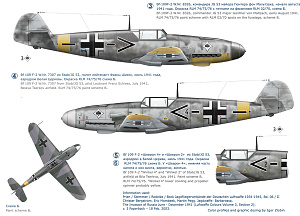 Декаль 1/72 Bf-109 F-2  JG 3 (Operation Barbarossa) - limited edition (Colibri Decals)