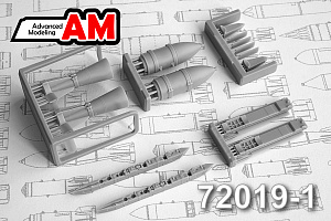 Дополнения из смолы 1/72 ФАБ-500 М-62 c модулем УМПК (Advanced Modeling)